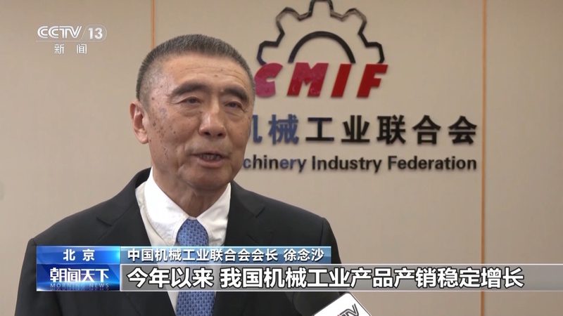 气动元件：工业自动化中的“呼吸之肺”**