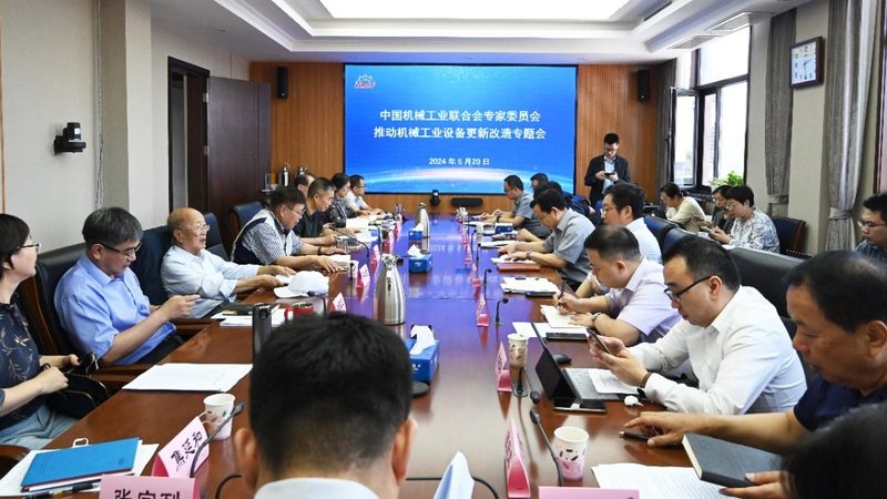 H13模具钢：揭秘国产优质选择**